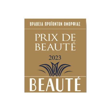 Βραβείο Prix de Beaute για τη σειρά Prebiotic Oat