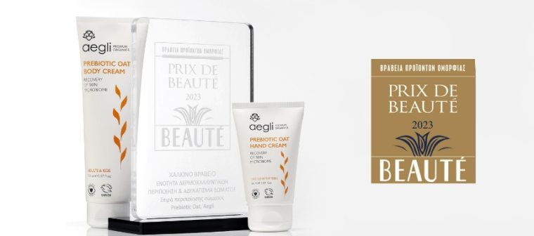 Aegli Prix de beaute Prebiotic Oat